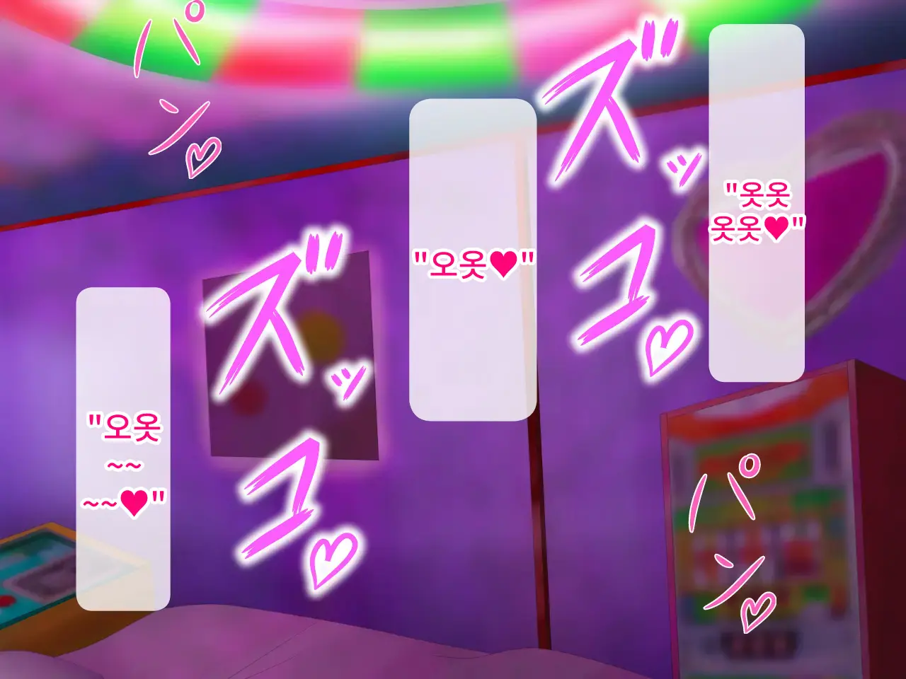 Daraku Haha Fusae ~ Yarichin Ni To Sareta Oyako | 타락모 후사에 ~걸레남에게 타락한 모녀